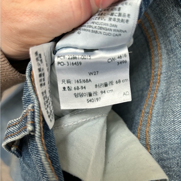 Levi’s Wedgie Fit Jean - Picture 4 of 4